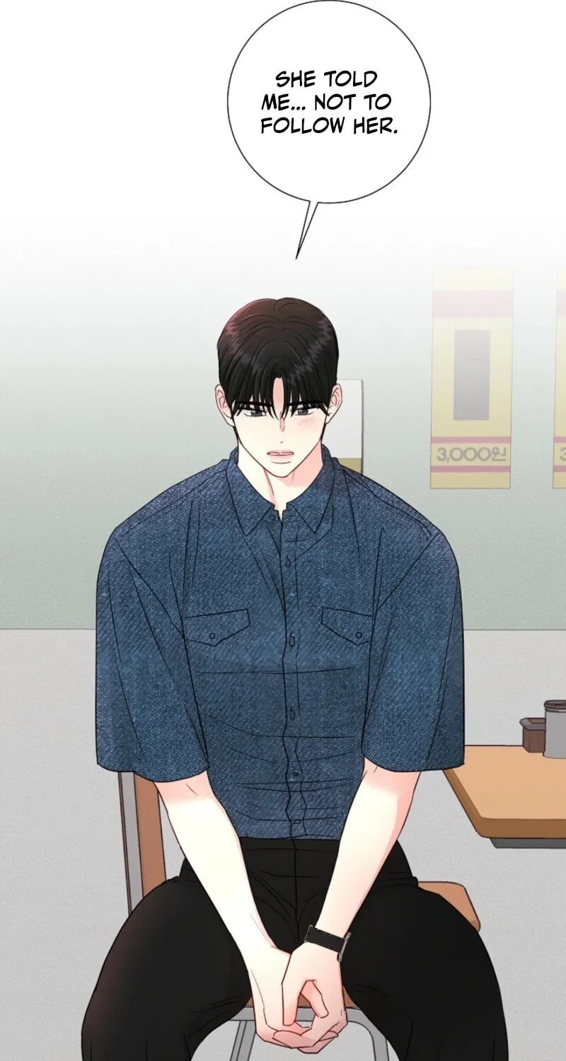 The Summer When You Came Chapter 19 page 47 - 