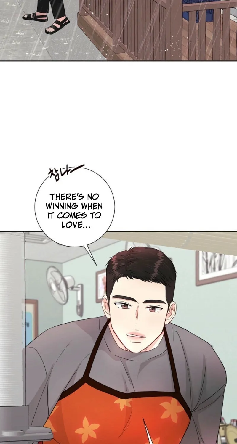 The Summer When You Came Chapter 19 page 50 - 