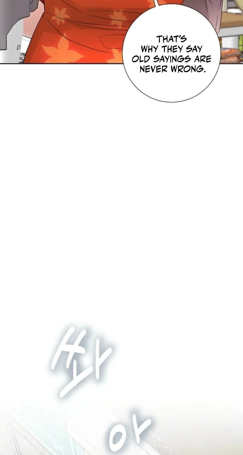 The Summer When You Came Chapter 19 page 51 - 