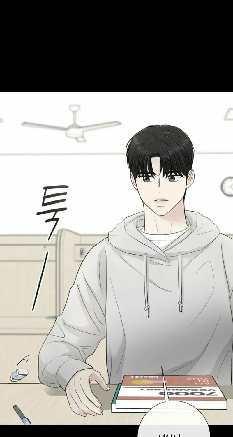 The Summer When You Came Chapter 19 page 66 - 