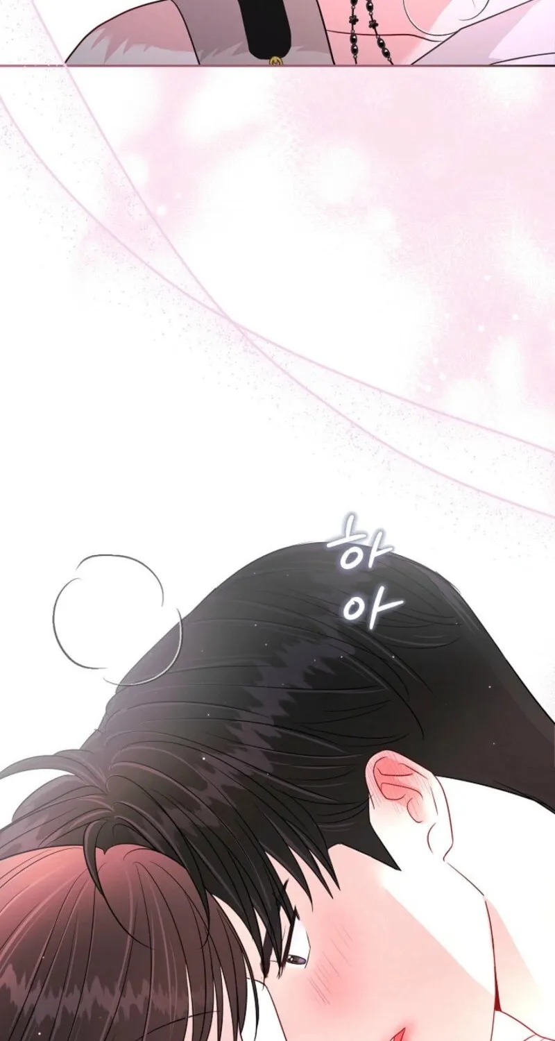 The Summer When You Came Chapter 19 page 8 - 