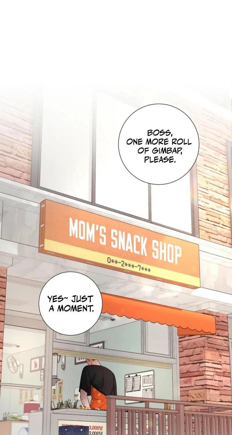 The Summer When You Came Chapter 2 page 1 - 