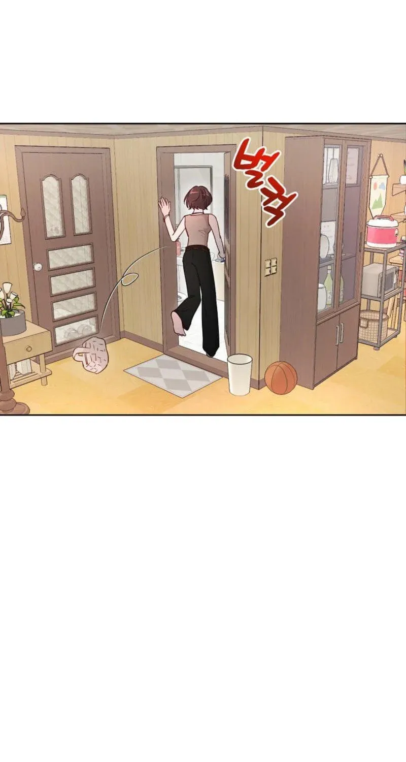The Summer When You Came Chapter 2 page 13 - 