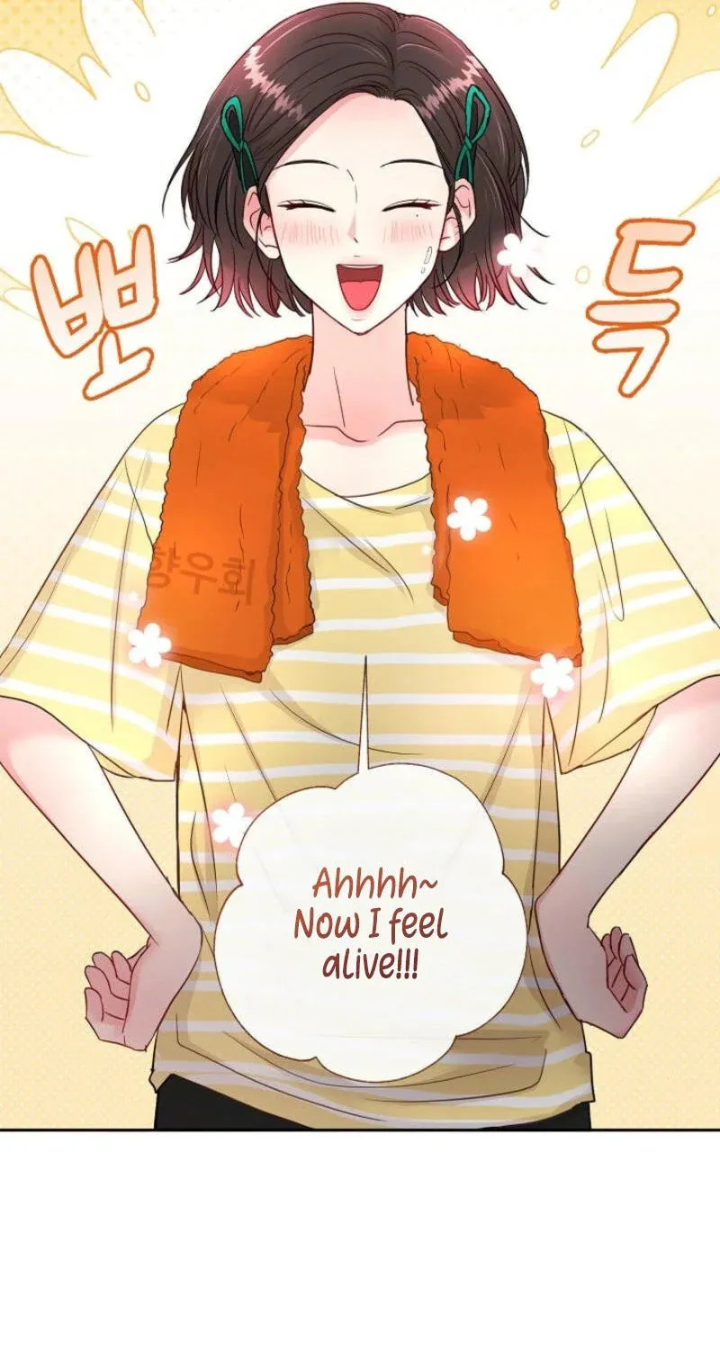 The Summer When You Came Chapter 2 page 16 - 