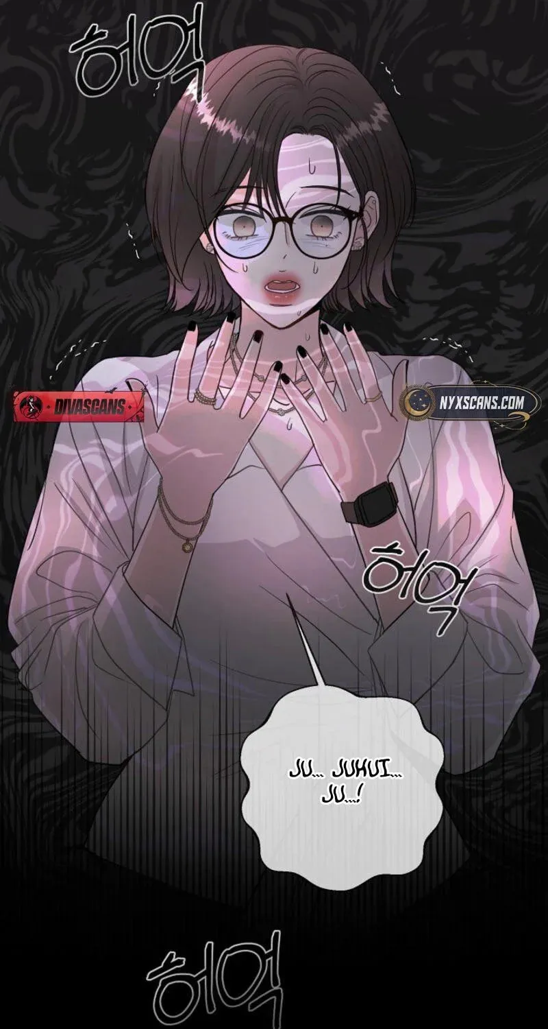 The Summer When You Came Chapter 2 page 31 - 
