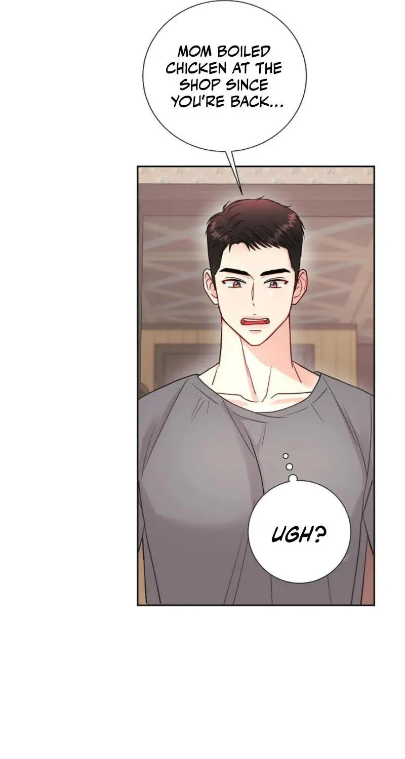 The Summer When You Came Chapter 2 page 45 - 
