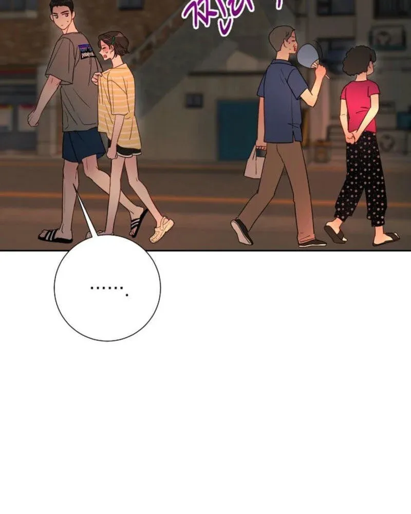 The Summer When You Came Chapter 2 page 62 - 