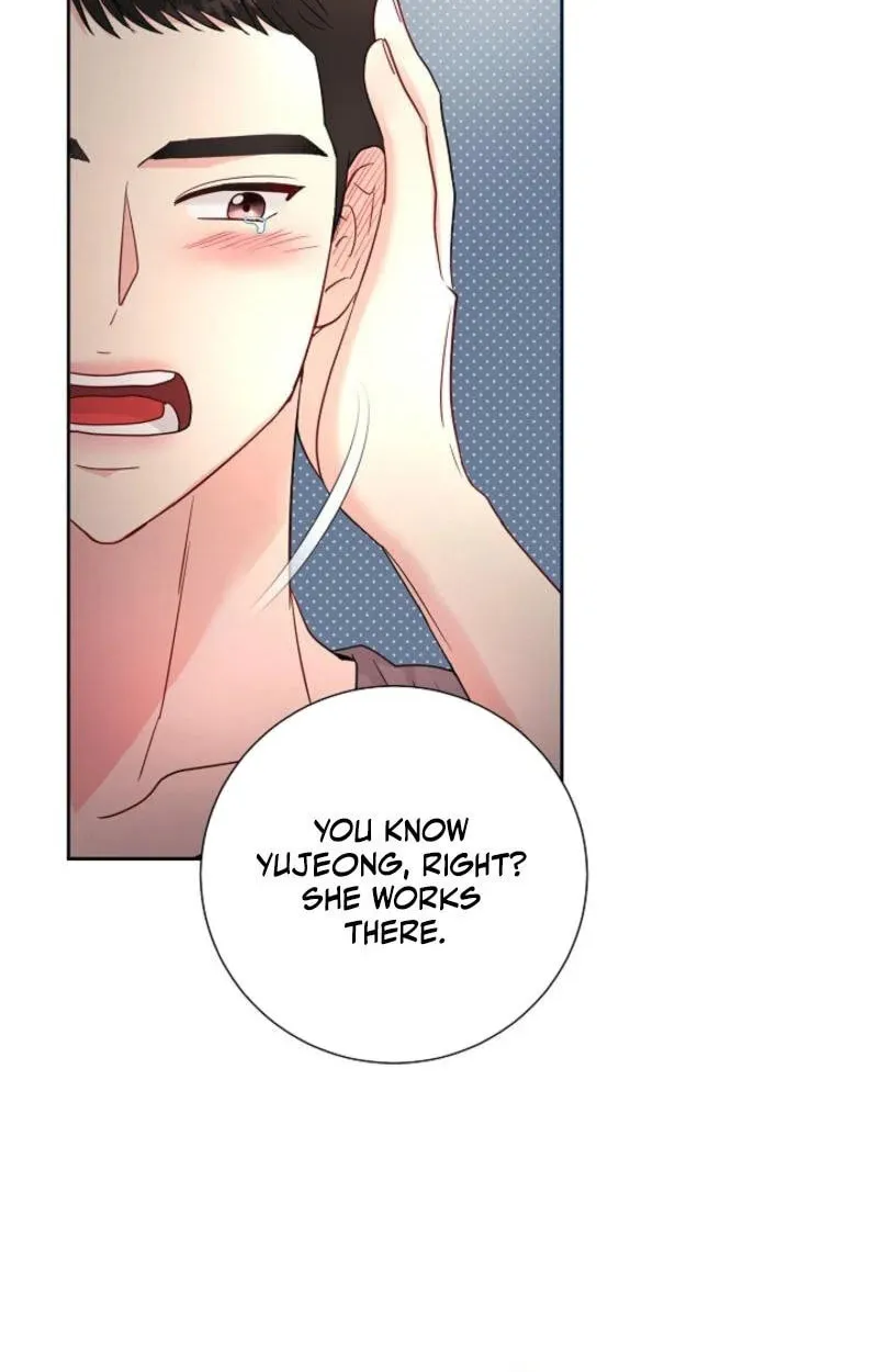 The Summer When You Came Chapter 2 page 67 - 