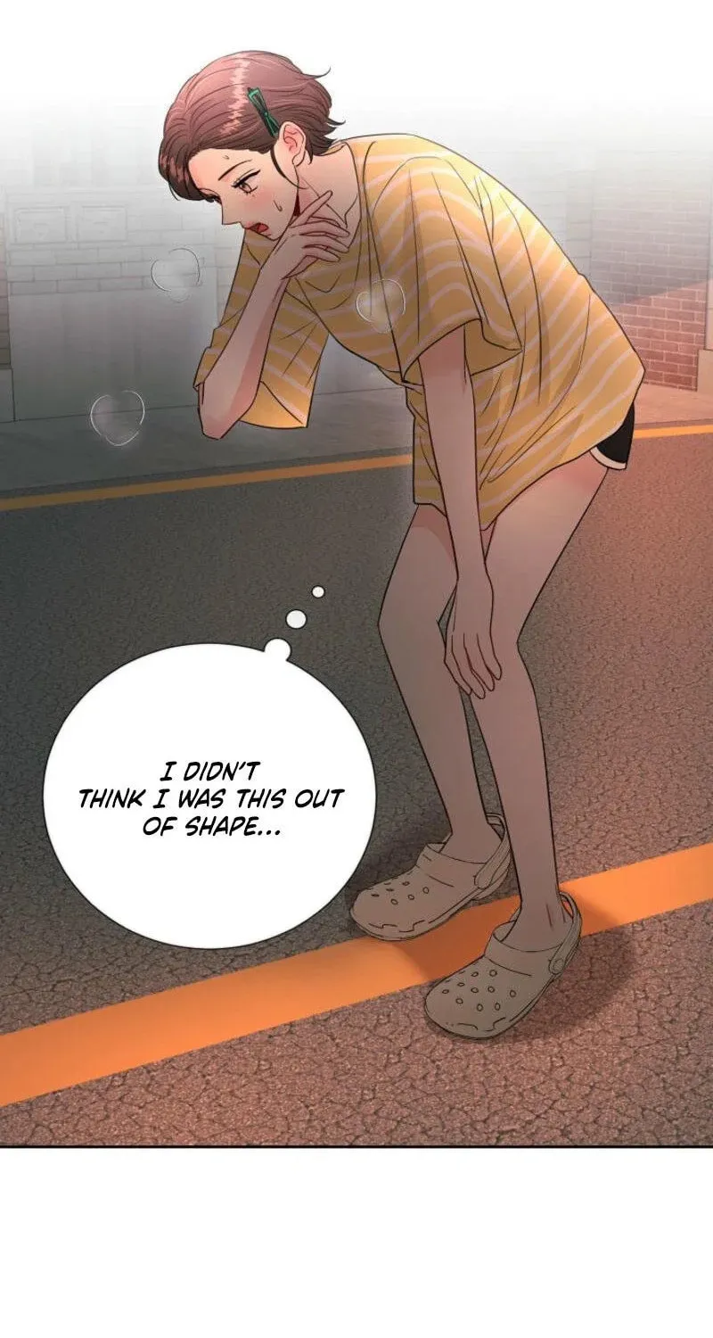 The Summer When You Came Chapter 2 page 72 - 