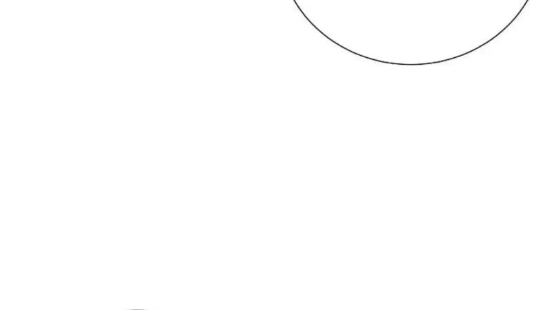 The Summer When You Came Chapter 2 page 79 - 