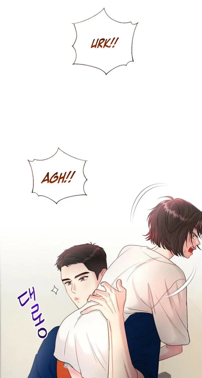 The Summer When You Came Chapter 2 page 81 - 