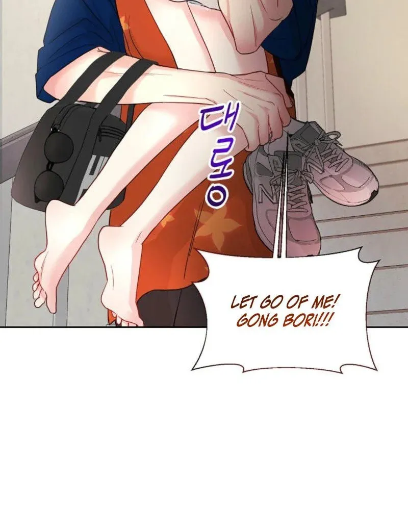The Summer When You Came Chapter 2 page 82 - 
