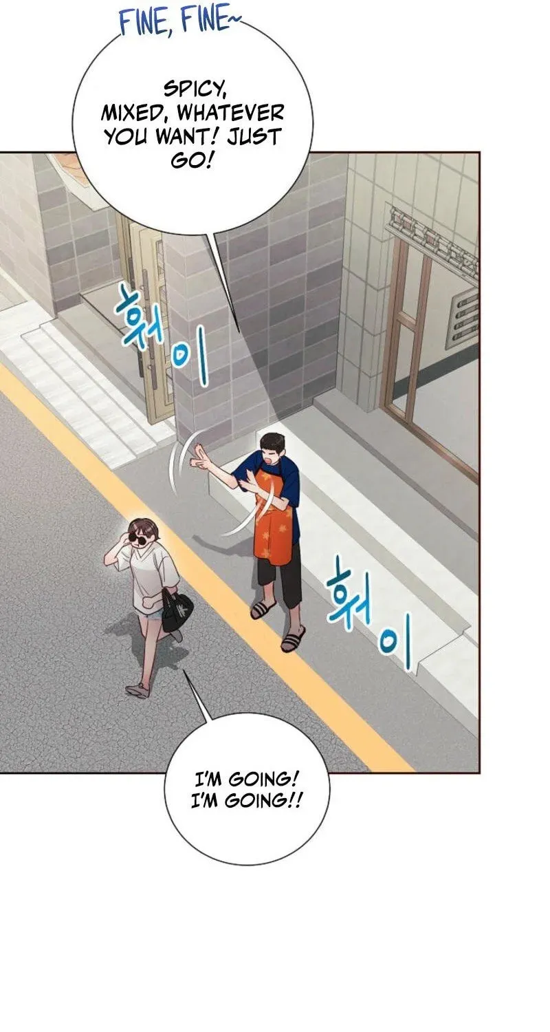 The Summer When You Came Chapter 2 page 86 - 