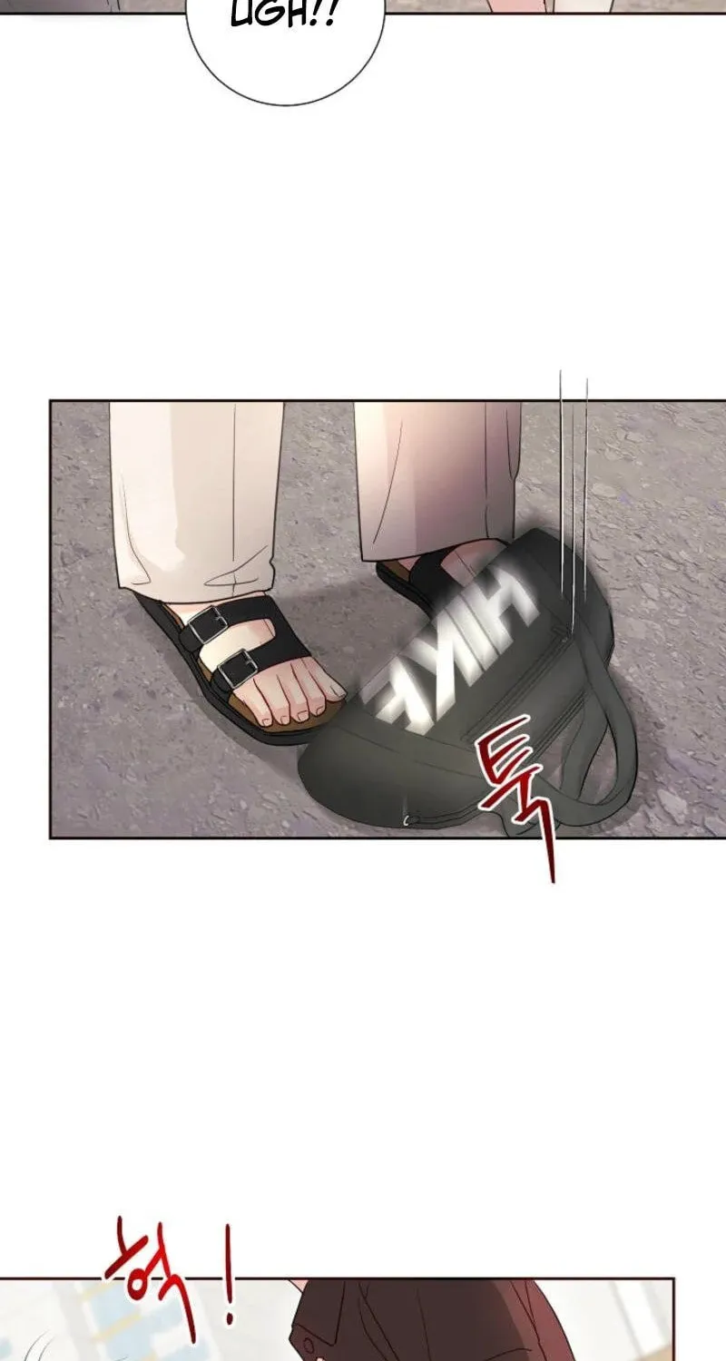 The Summer When You Came Chapter 2 page 96 - 