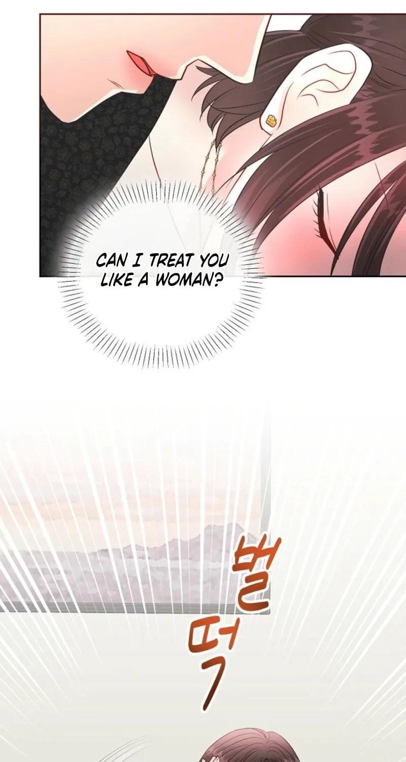 The Summer When You Came Chapter 20 page 14 - 