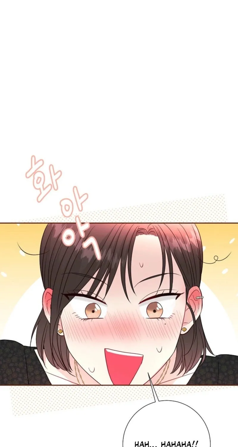 The Summer When You Came Chapter 20 page 29 - 