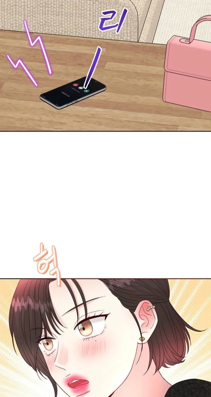 The Summer When You Came Chapter 20 page 45 - 