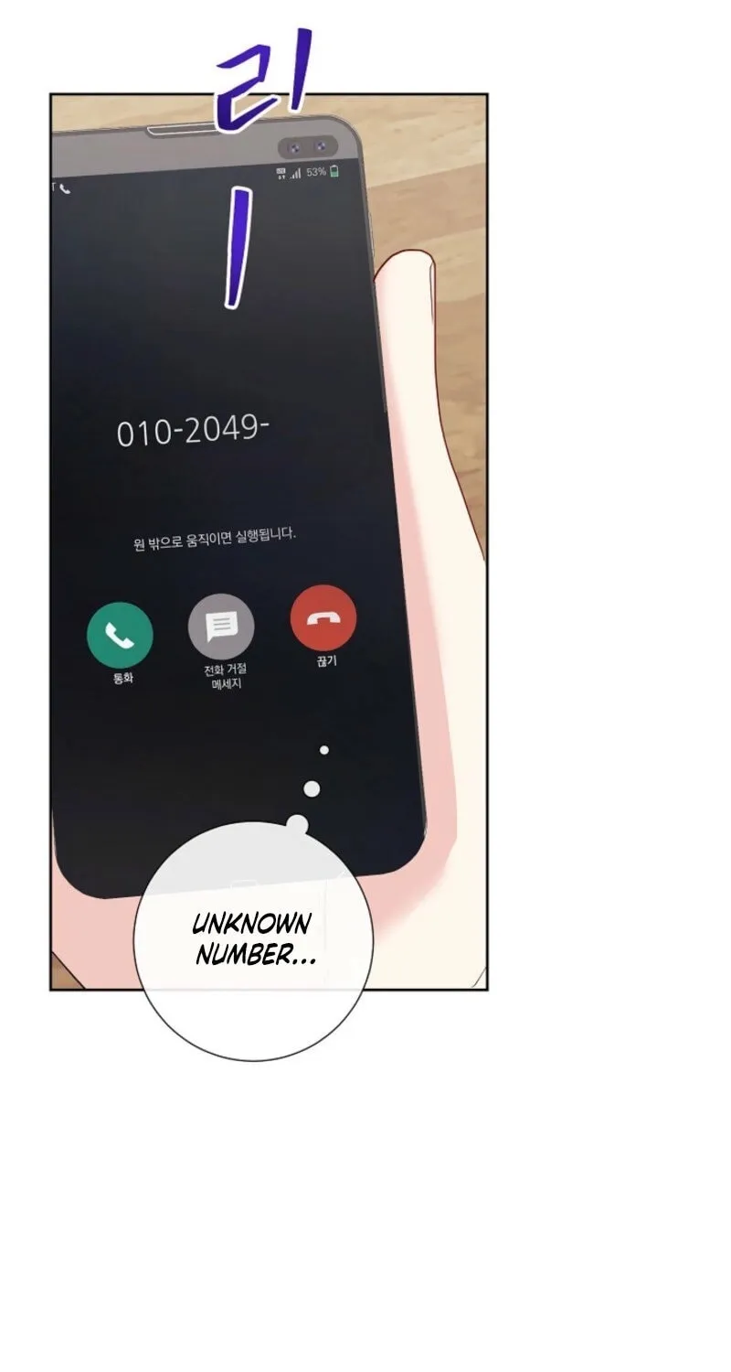 The Summer When You Came Chapter 20 page 47 - 