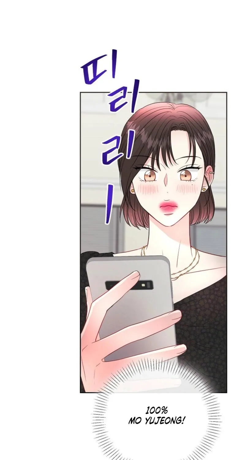 The Summer When You Came Chapter 20 page 48 - 