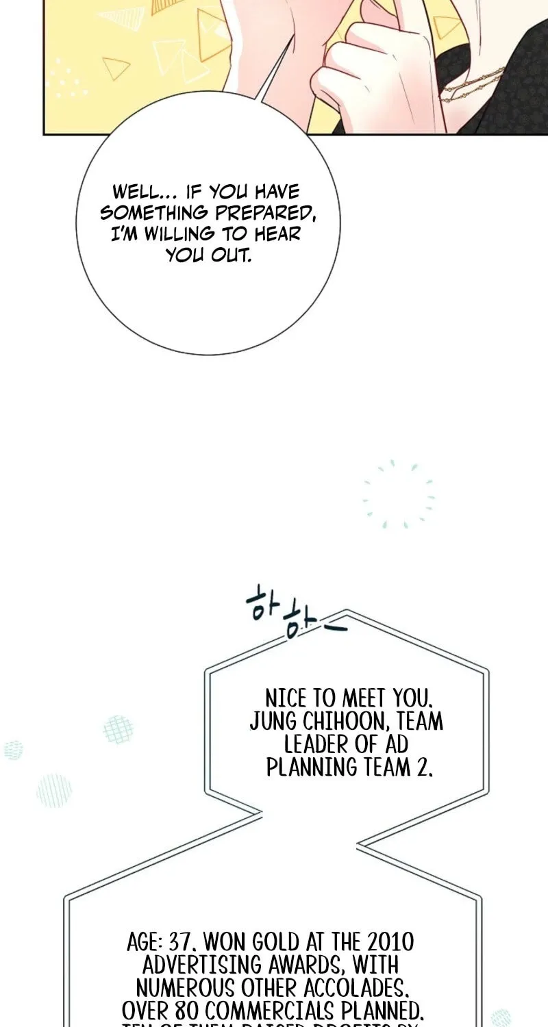 The Summer When You Came Chapter 20 page 57 - 