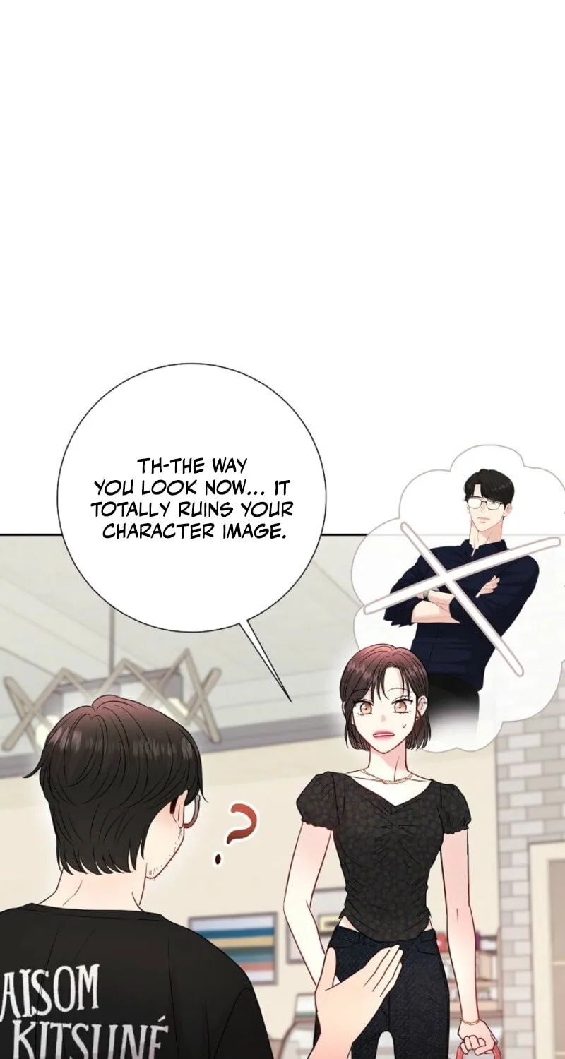 The Summer When You Came Chapter 20 page 75 - 