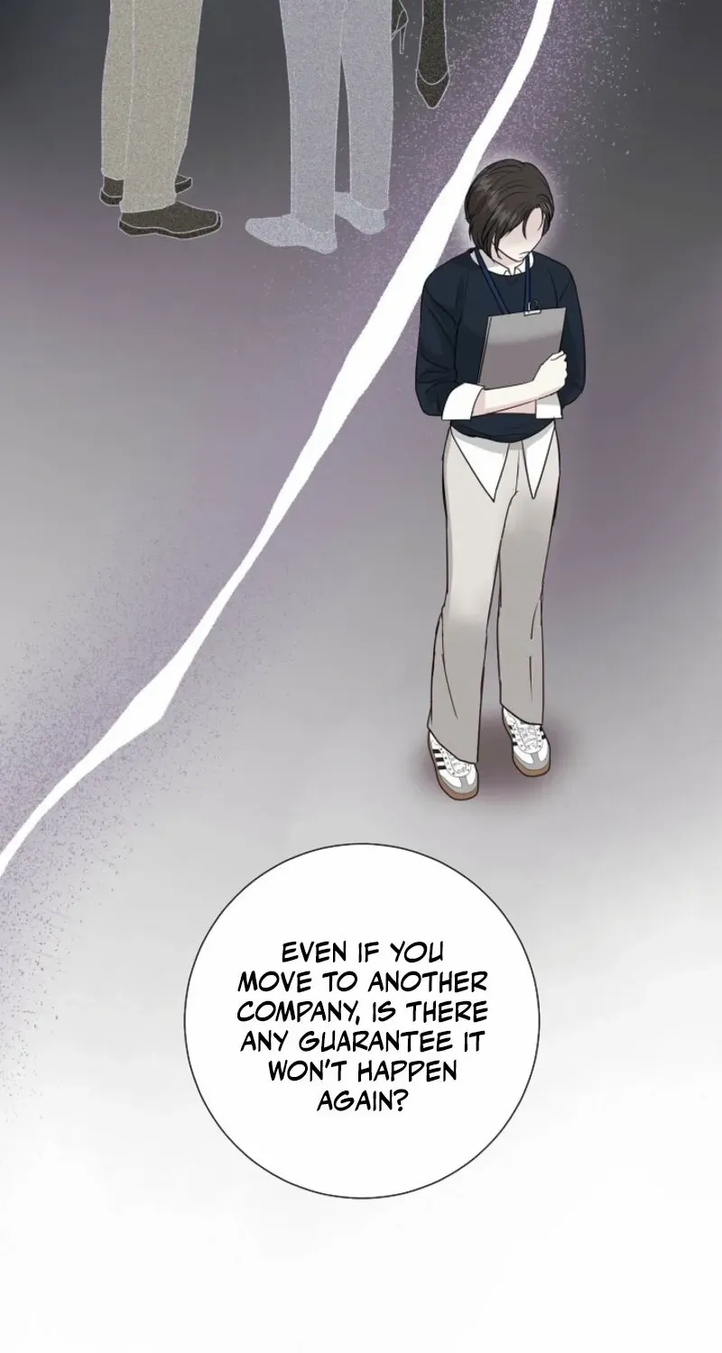 The Summer When You Came Chapter 21 page 19 - 