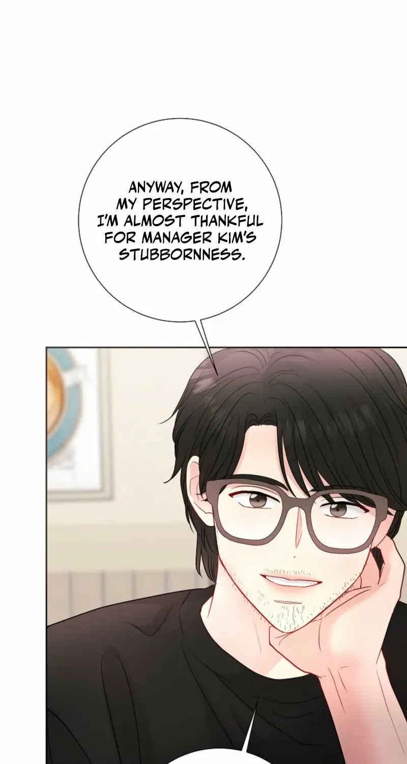The Summer When You Came Chapter 21 page 24 - 