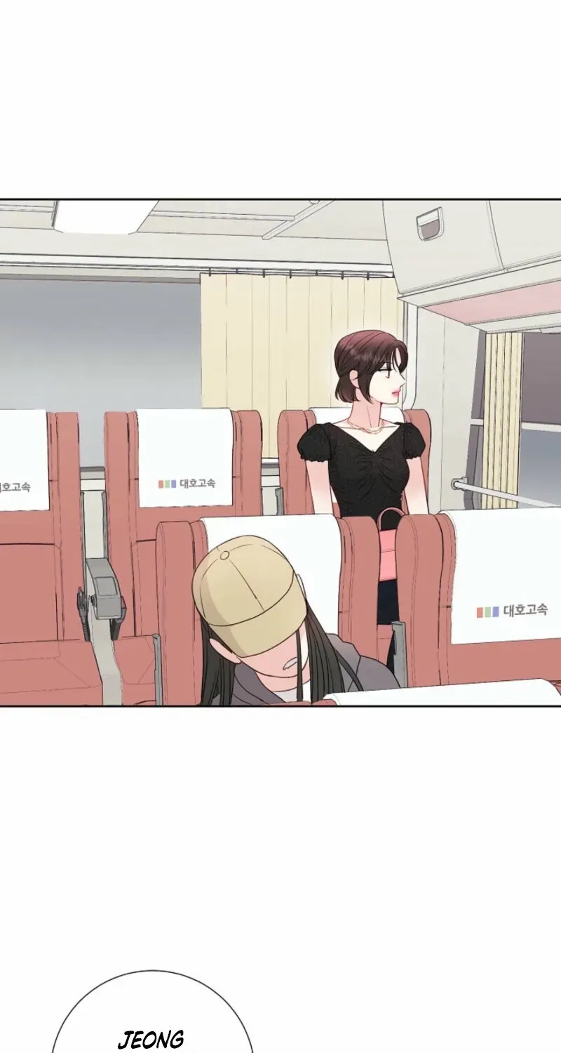 The Summer When You Came Chapter 21 page 40 - 