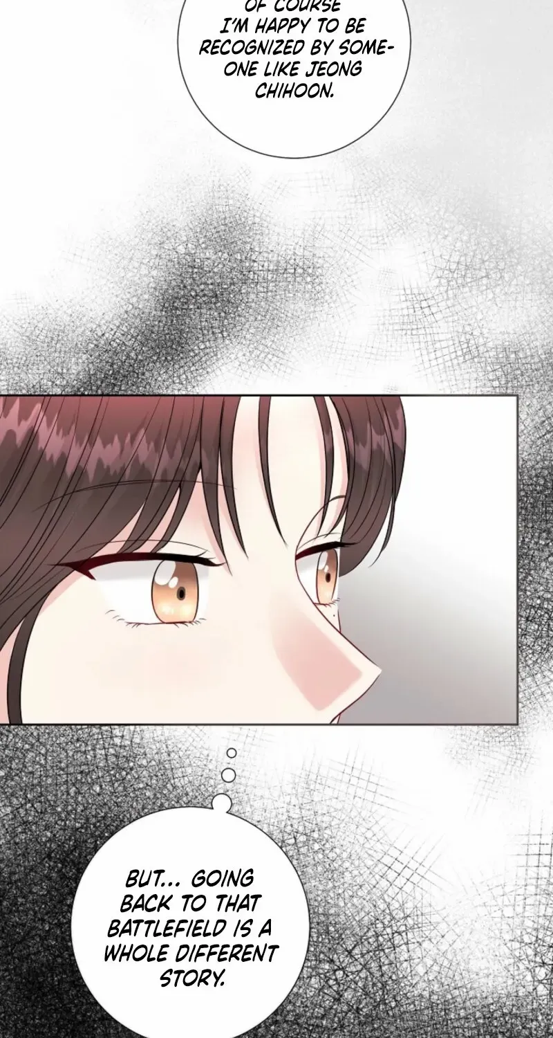The Summer When You Came Chapter 21 page 55 - 