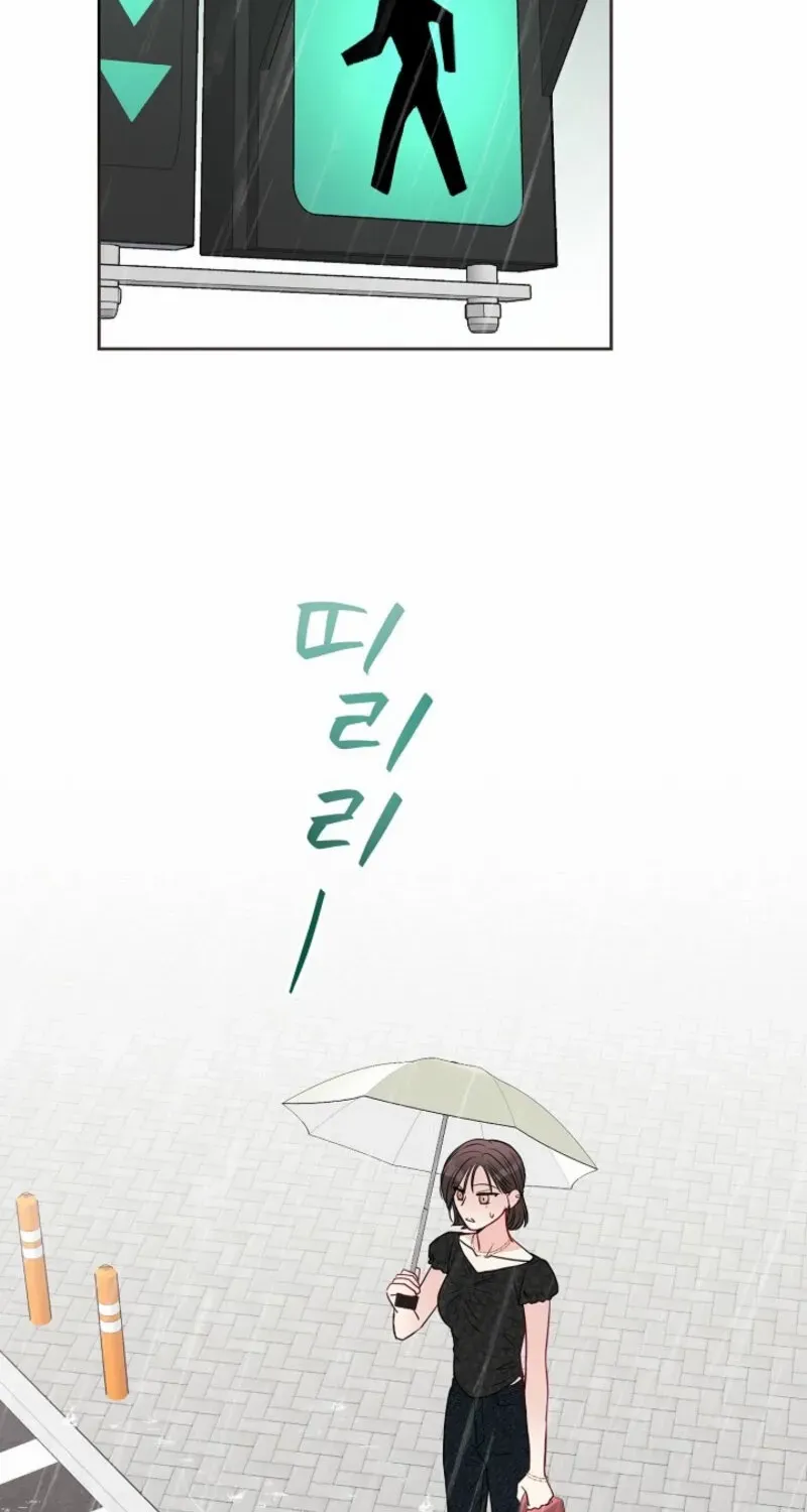 The Summer When You Came Chapter 21 page 61 - 