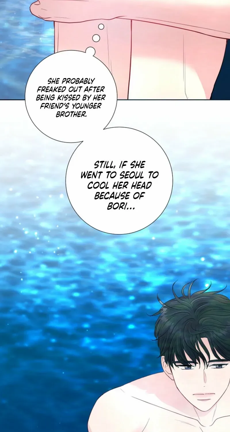 The Summer When You Came Chapter 21 page 76 - 