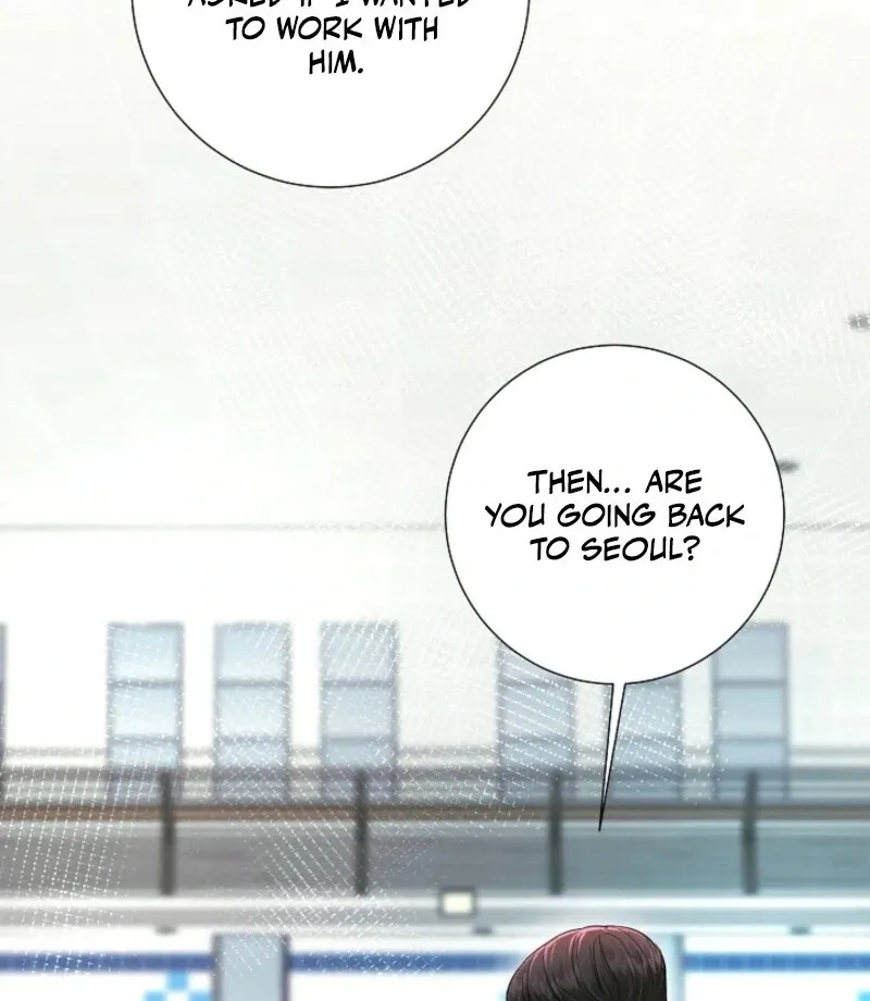 The Summer When You Came Chapter 22 page 13 - 