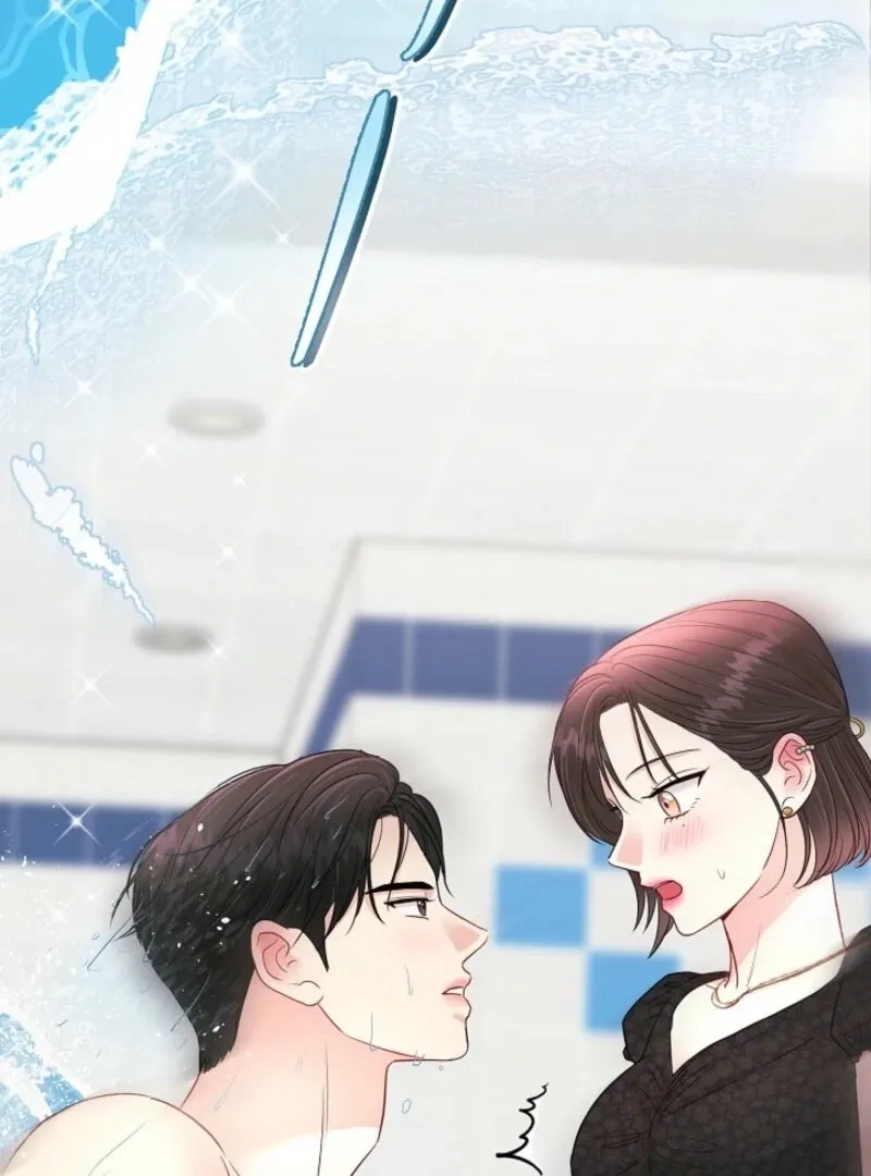 The Summer When You Came Chapter 22 page 23 - 