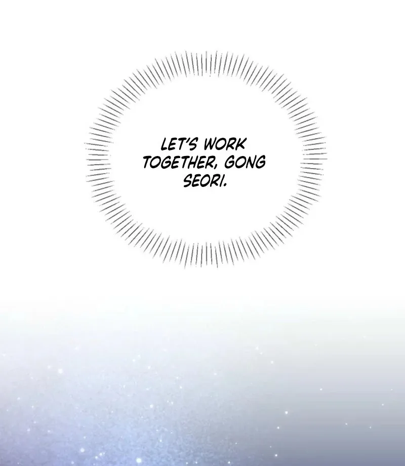 The Summer When You Came Chapter 22 page 30 - 