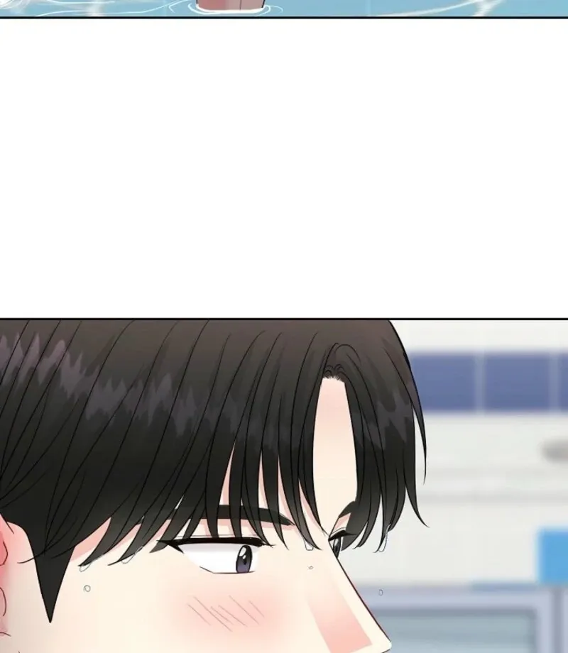 The Summer When You Came Chapter 22 page 4 - 