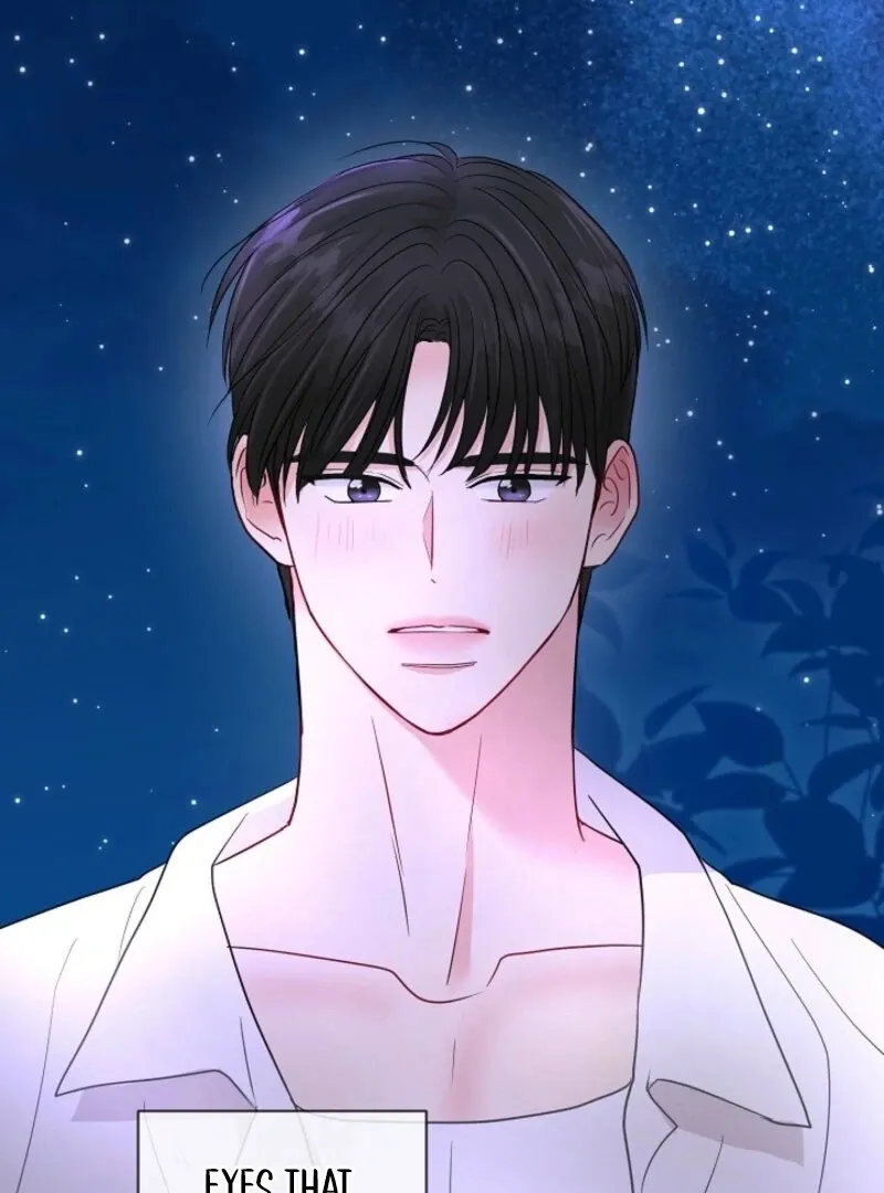 The Summer When You Came Chapter 22 page 33 - 