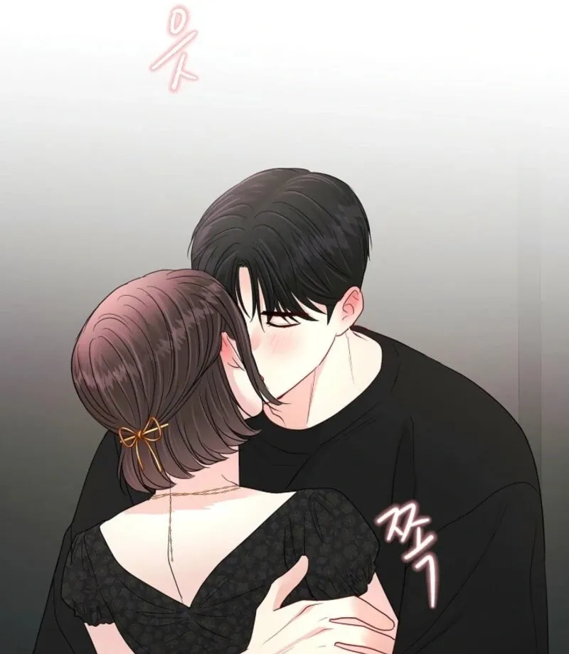 The Summer When You Came Chapter 22 page 69 - 