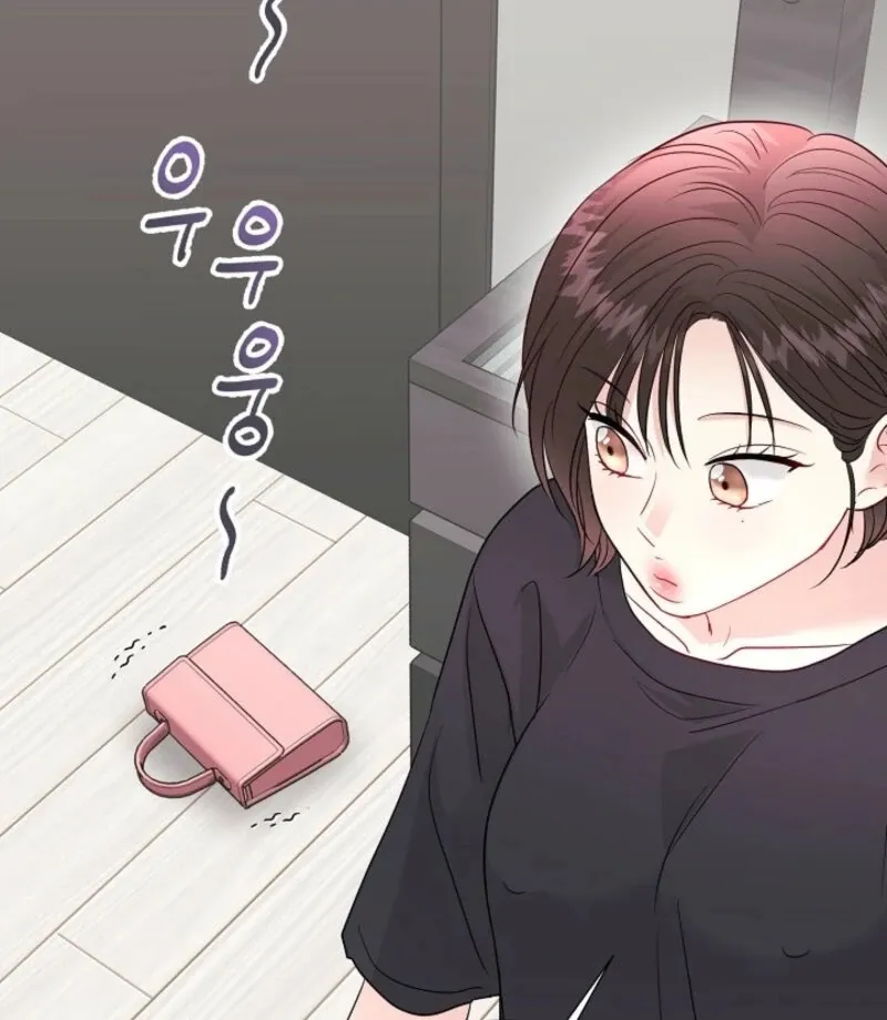 The Summer When You Came Chapter 22 page 100 - 