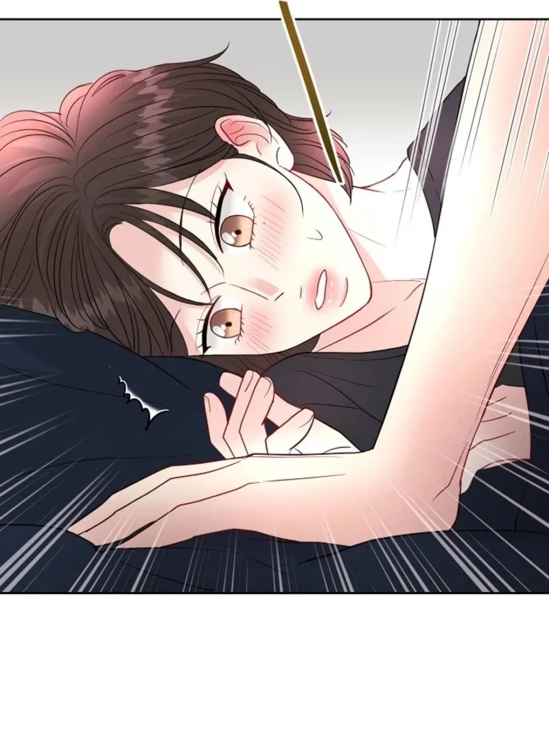 The Summer When You Came Chapter 23 page 15 - 