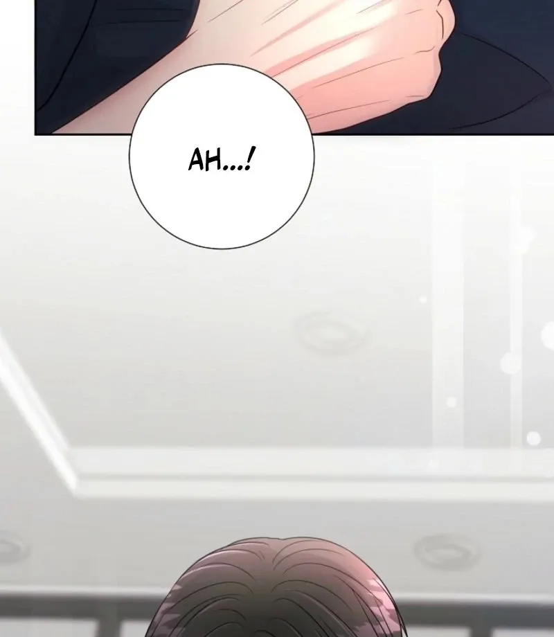 The Summer When You Came Chapter 23 page 30 - 