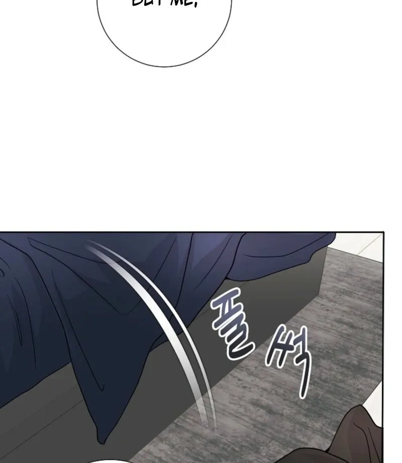 The Summer When You Came Chapter 23 page 61 - 