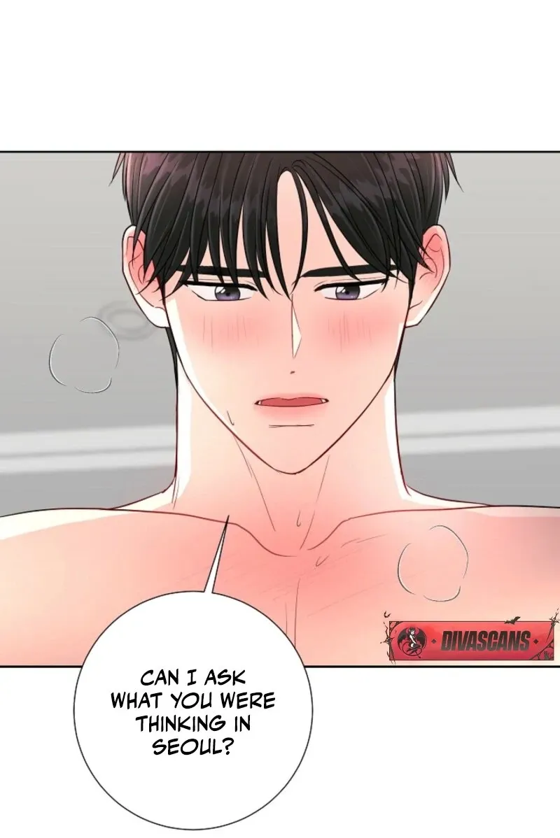 The Summer When You Came Chapter 23 page 79 - 