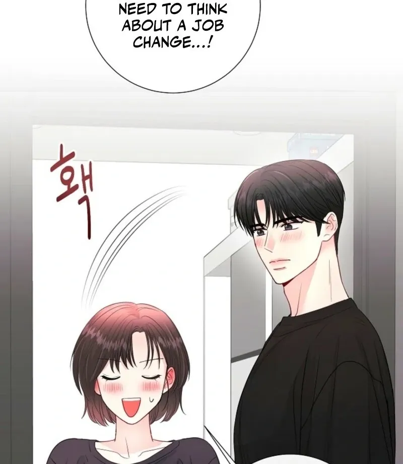 The Summer When You Came Chapter 23 page 9 - 