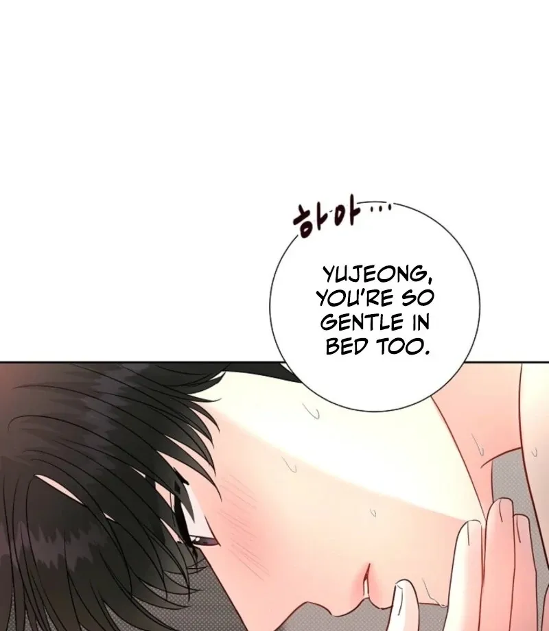The Summer When You Came Chapter 24 page 18 - 