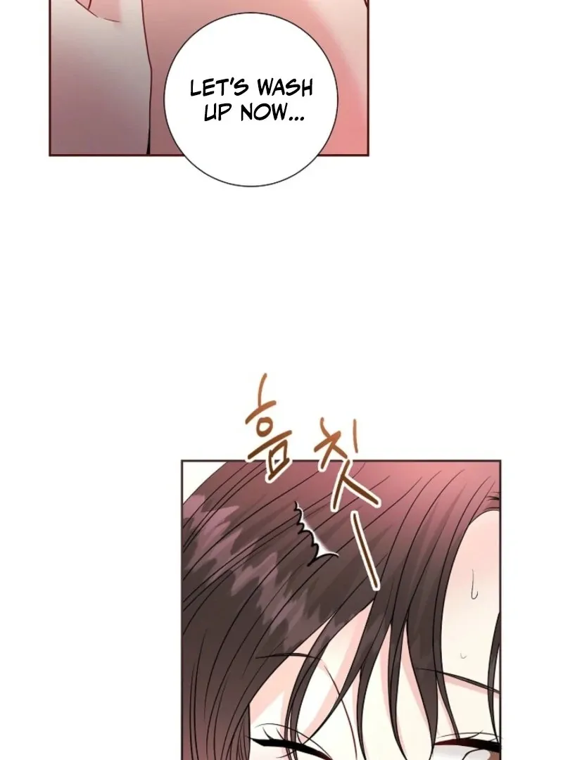 The Summer When You Came Chapter 24 page 23 - 