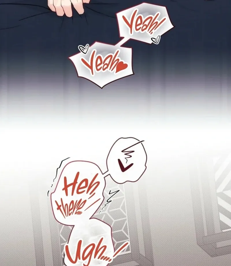 The Summer When You Came Chapter 24 page 4 - 