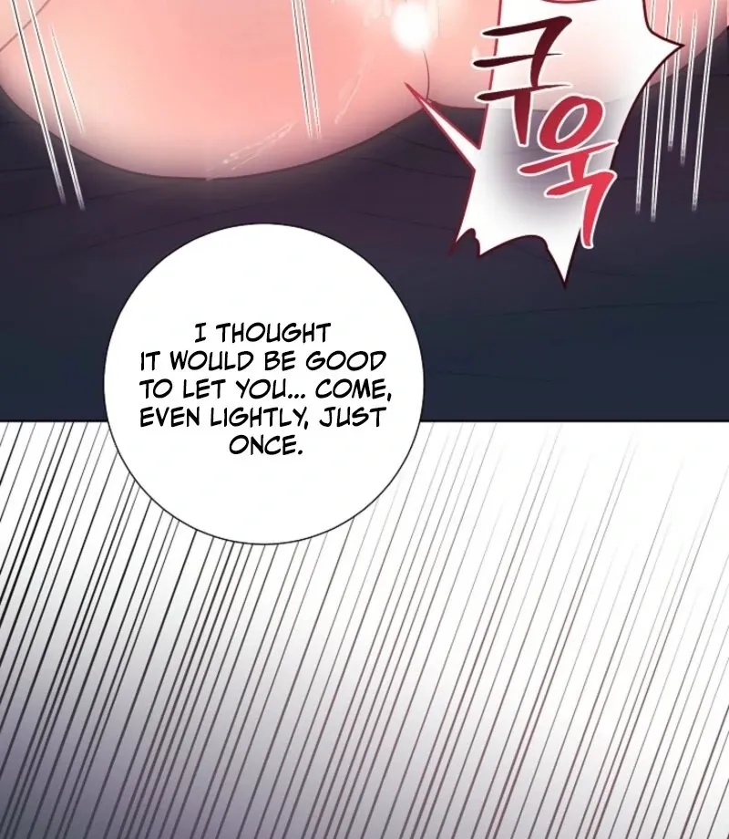 The Summer When You Came Chapter 24 page 32 - 