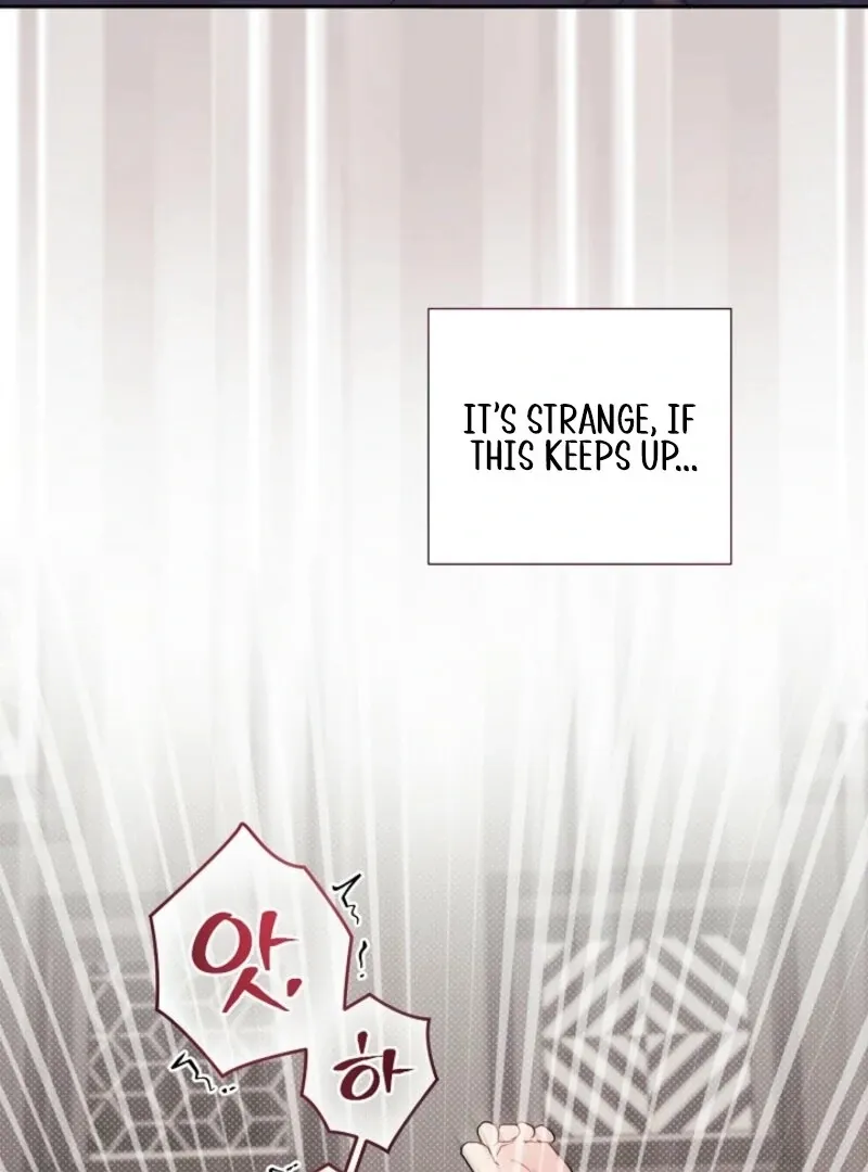The Summer When You Came Chapter 24 page 44 - 