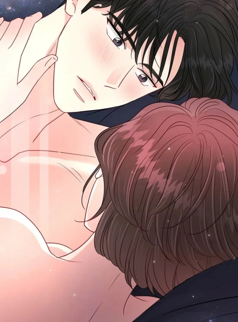 The Summer When You Came Chapter 24 page 74 - 