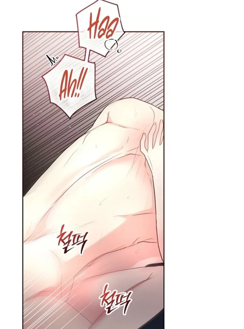 The Summer When You Came Chapter 24 page 9 - 
